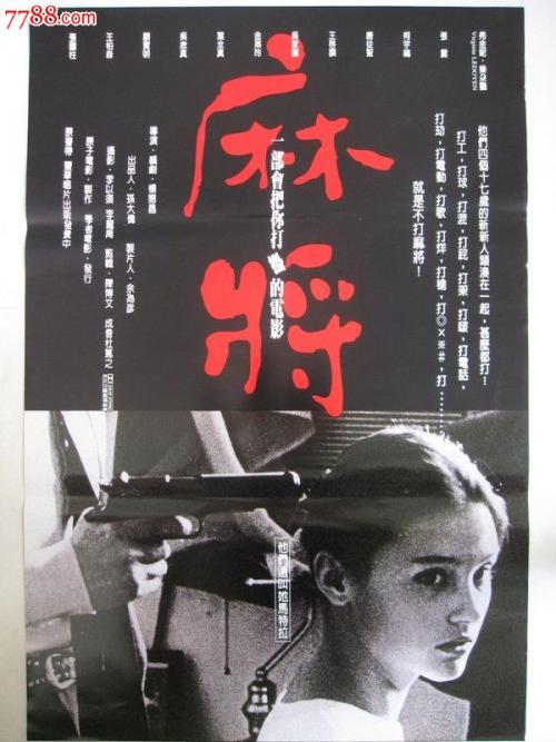 弗吉尼亚州驾驶证怎么制作
