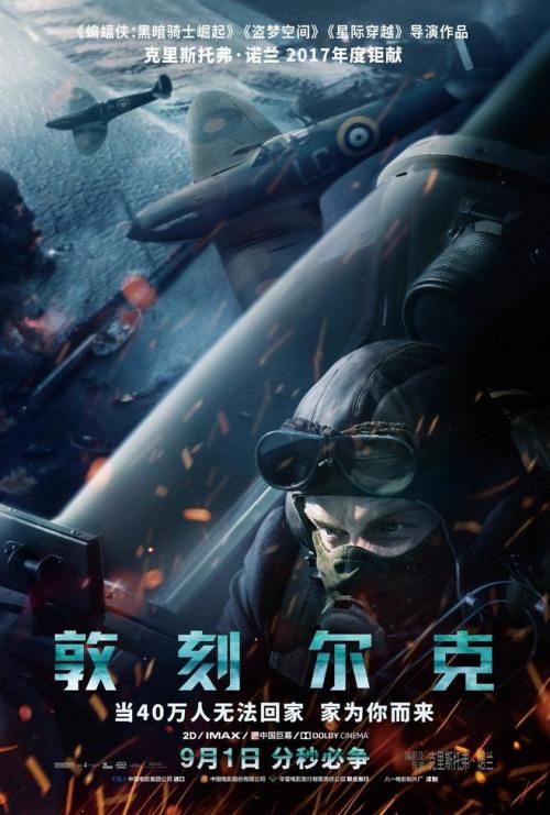 范德库克音乐学院文凭毕业证假的多少钱