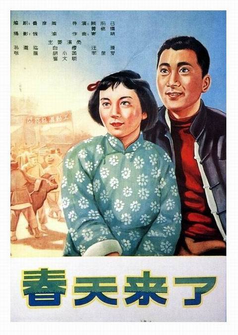 购买假日本圣学院大学文凭毕业证